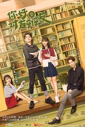 一本大道香蕉高清一区