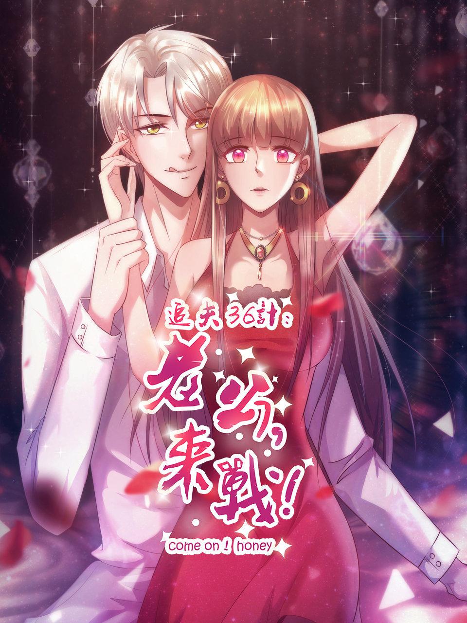 一条没有变成蓝色的鱼