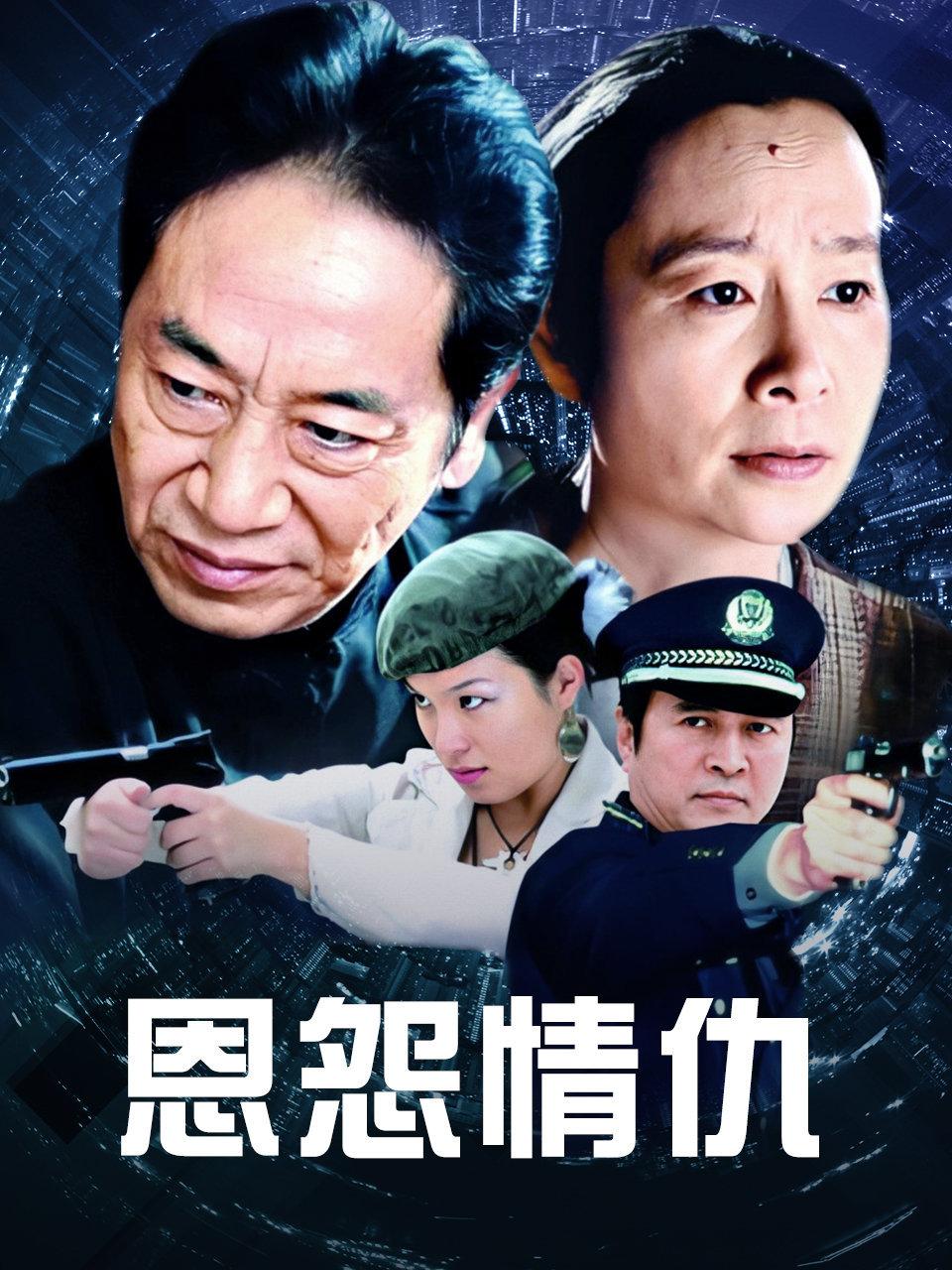 一本高清码视频