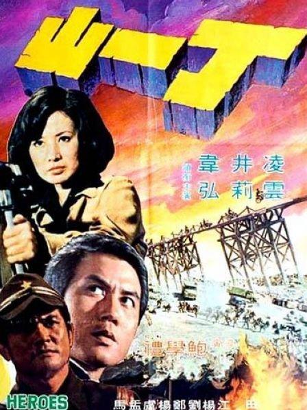 锕锕锕锕锕锕好大好疼JK漫画