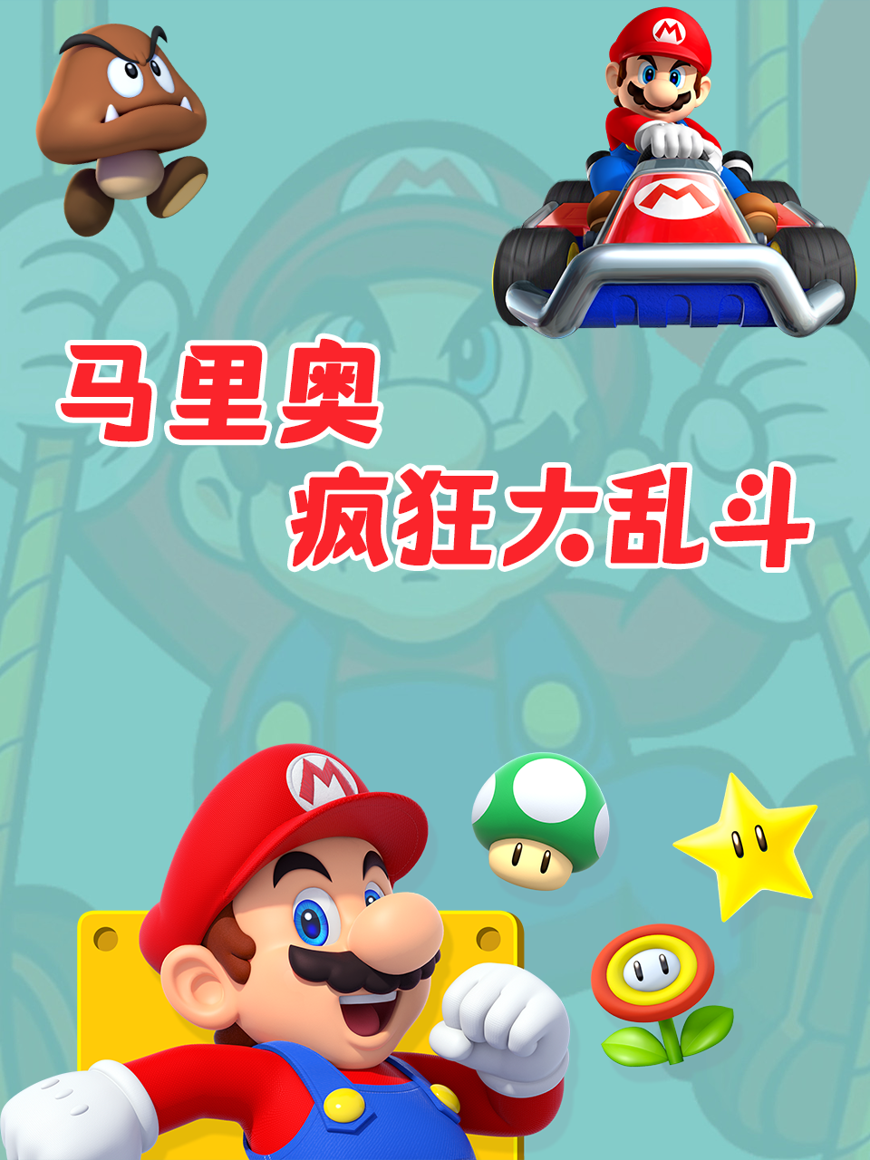 一本高清视频在线观看