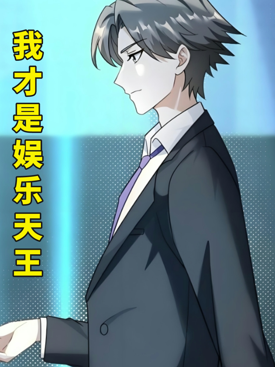 一本到道不卡一区二区三区高清