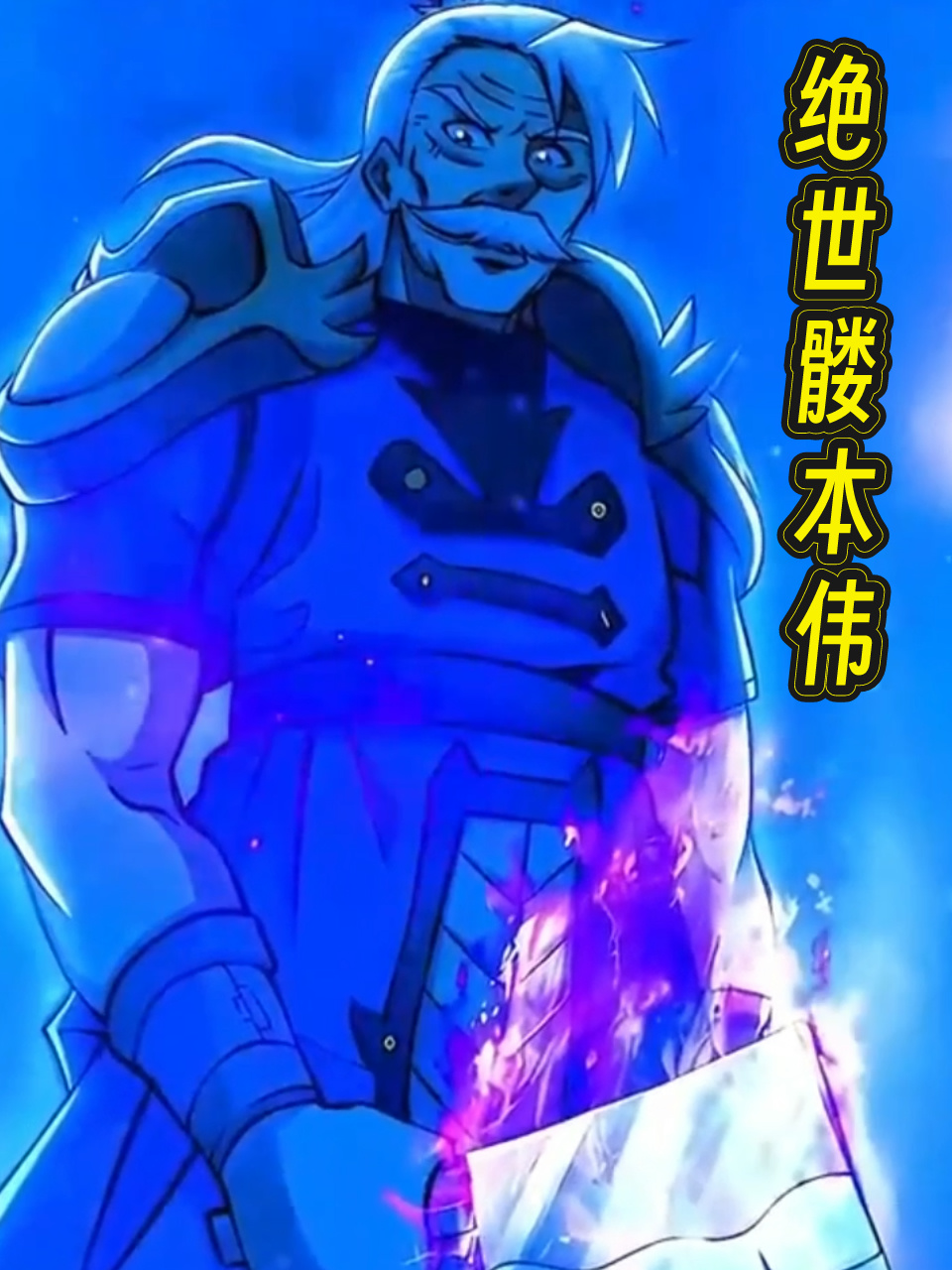 一条狗的回家路