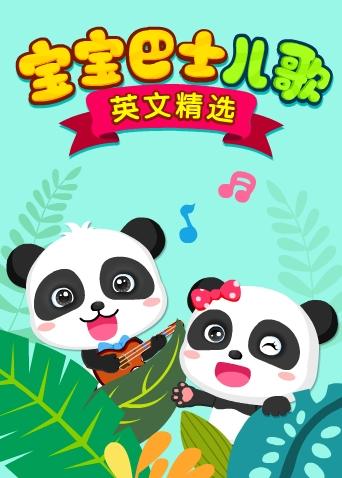 一本到在线高清视频