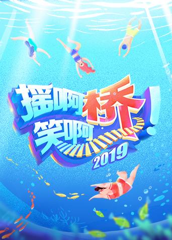 一本草中文字幕系列