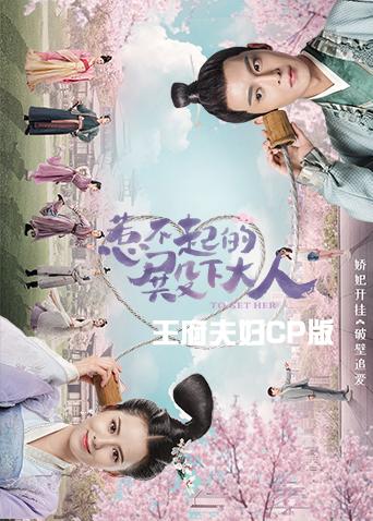 18禁用污直播在线观看