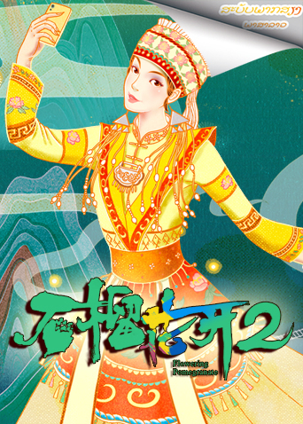 欧美私人影院免费