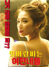 18禁动漫纯肉无码