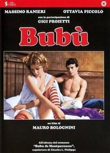 销魂天师之古堡惊魂