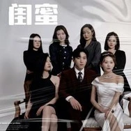 18爽爽国产色AV视频免费看