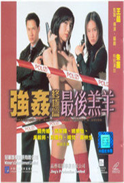 1区2区日韩欧美国产