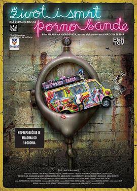 丰满熟妇被猛烈进入高清片