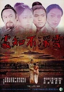 一本无码中文字幕在线观