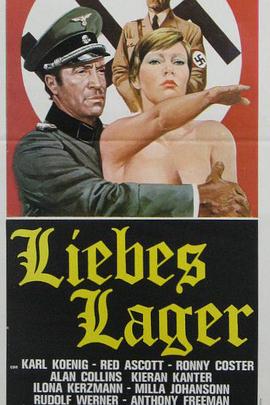 18禁啪啪区欧美AV久久97密