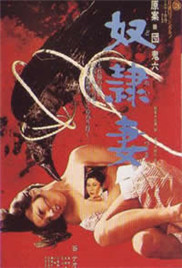 精品无码人妻一区二区免费蜜桃