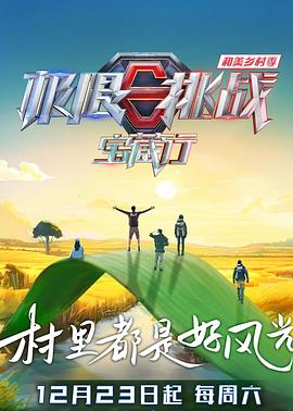 18末成年在线观看试看满分