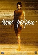 18进禁美女网站