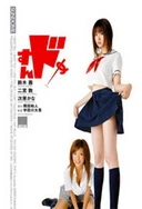 18禁裸体女免费的看