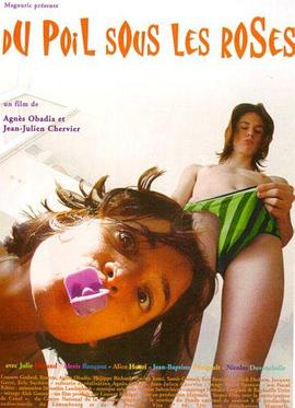 铜铜铜铜铜铜铜铜铜好多深