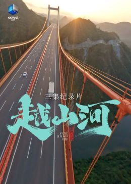 一本大道高清欧美精