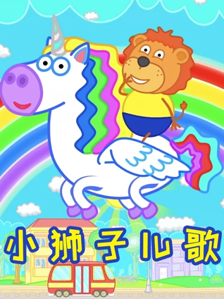 欧美同性另类人