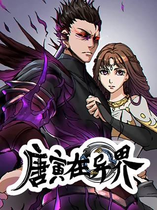 一本到国内视频