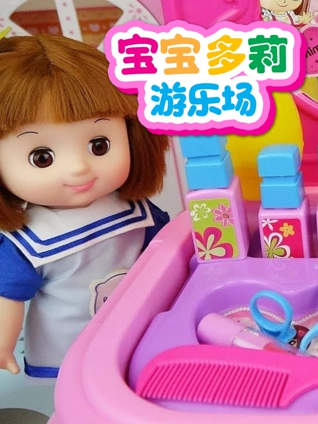 18岁男人叉毛片