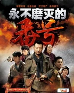 1区1区3区4区不卡乱码在线播放