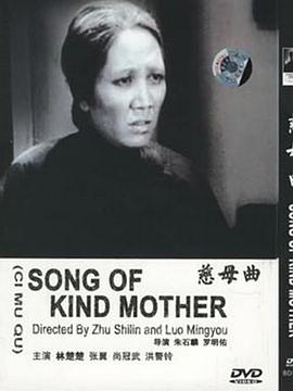 国产的观看路线