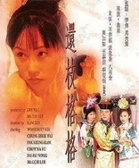 一本无码人妻在中文字幕免费