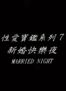 少妇无码影院111111