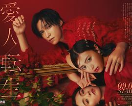 一本岛在免费神马不卡线观看