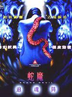 一本大道与二本大道的区别