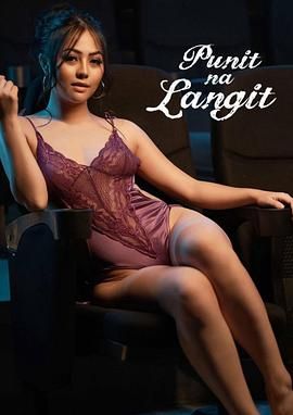 销售的销售秘密3HD中字