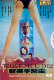 18成禁人视频免费网站