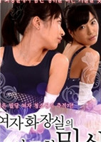 18禁黄网站禁片免费观看久久