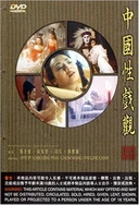 一本无码综合久久