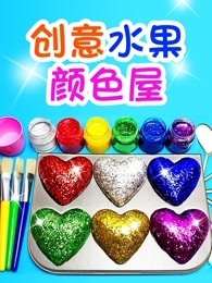 一本大道香蕉視頻