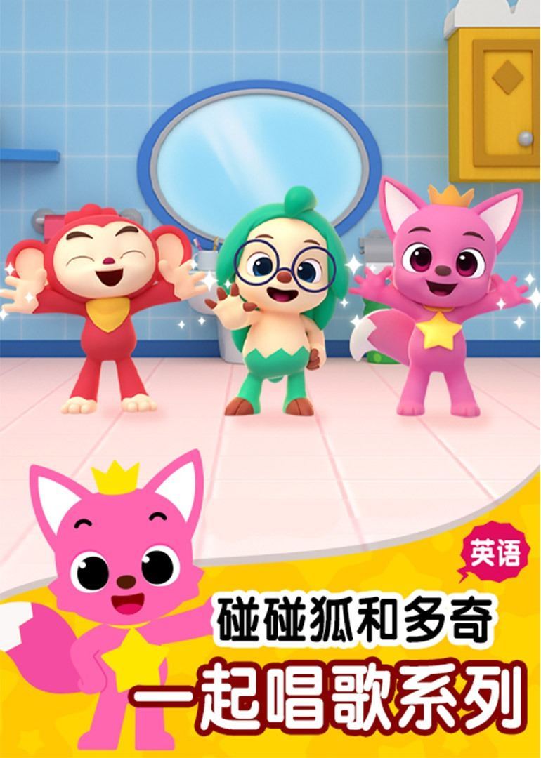 一本无卡的中日视频