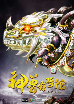 18禁三级网站免费