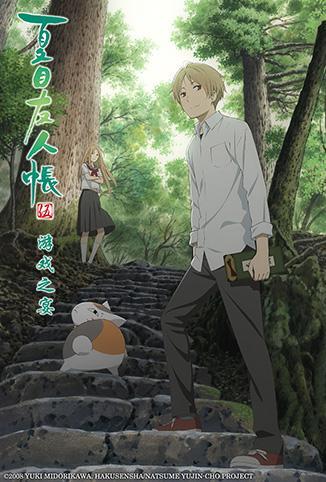 18禁止观看强奷大片小妖精