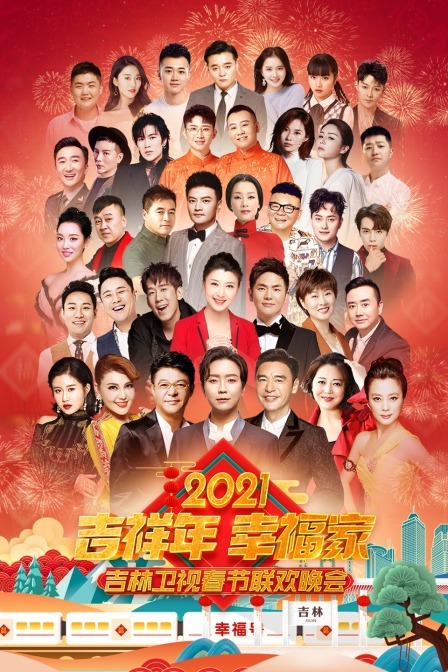 18禁无遮真人视频