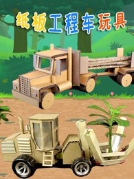 赛琳娜·戈麦斯：我的思想和我