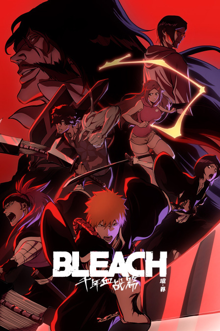 一本岛在免费线高清视频