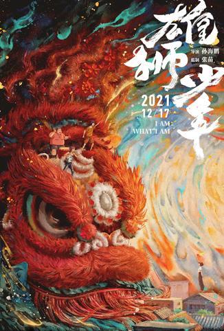 2005超级女声郑州唱区