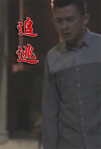 铁姬钢兵 第一季