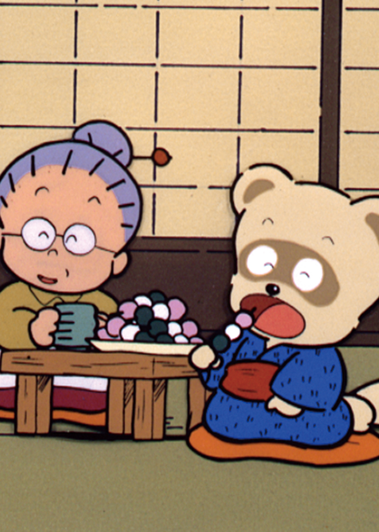 1级午夜影费免区