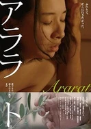 铜铜铜铜铜铜铜铜铜好多免费