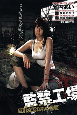 一本大道久久久久精品嫩草