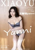192tv在线香蕉